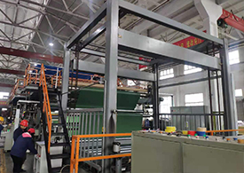 草莓视频官网入口WWW.草莓视频.COM生产