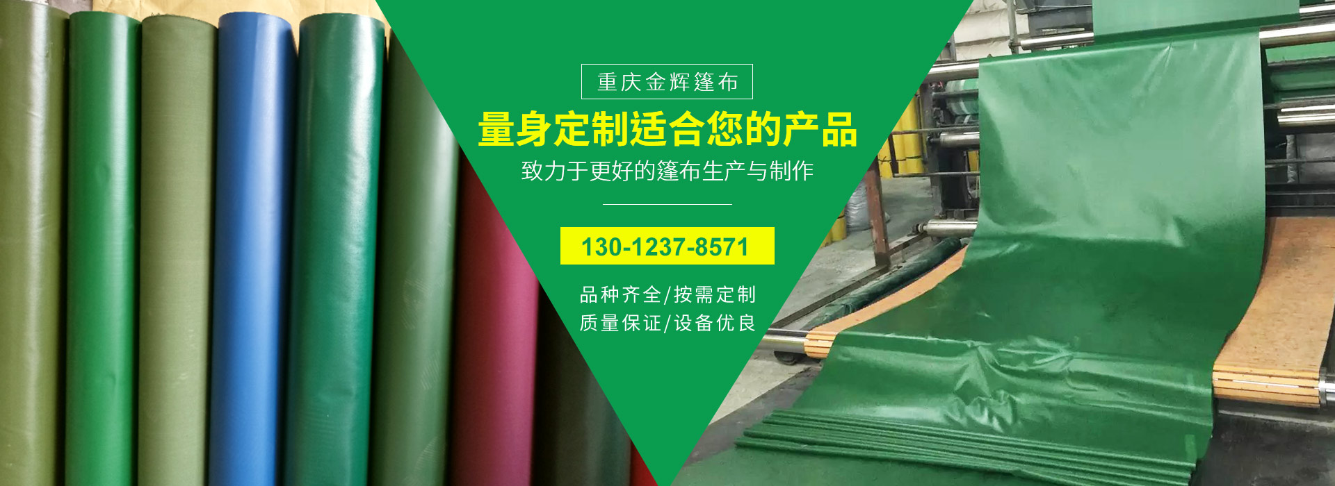 重庆草莓视频官网入口WWW.草莓视频.COM